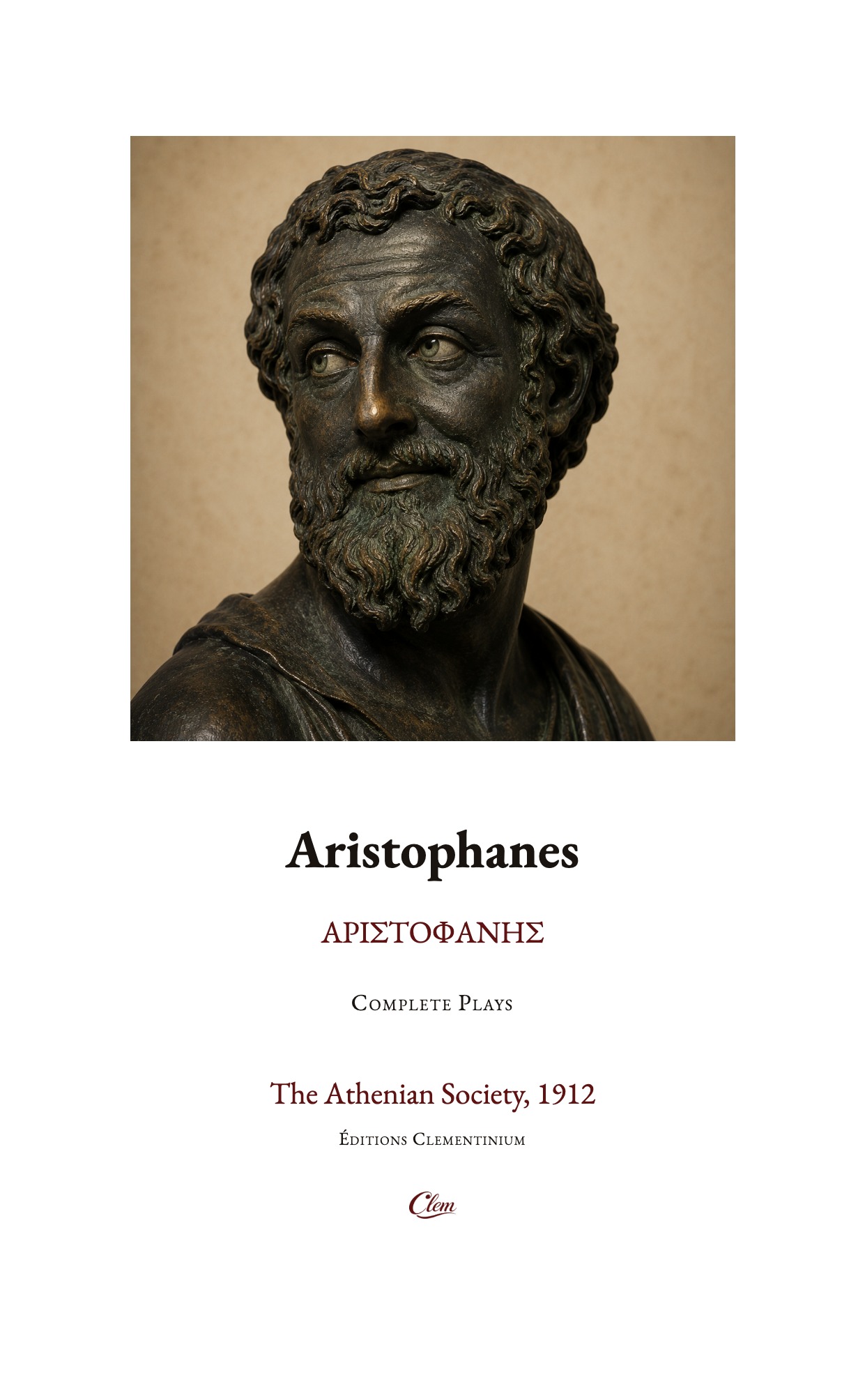 Aristophanes